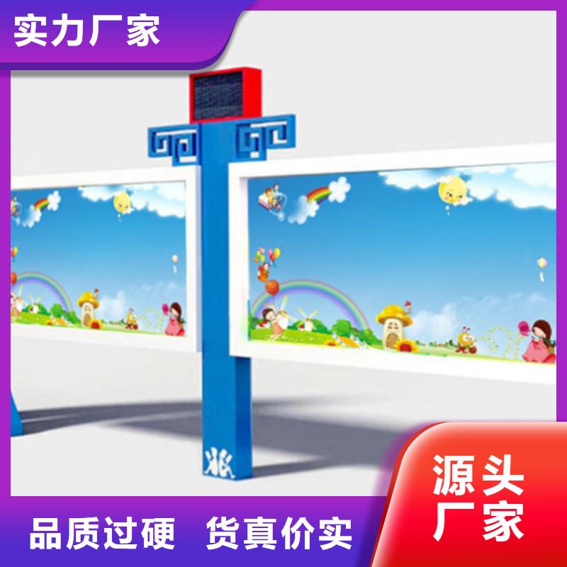 规格齐全的文化宣传栏生产厂家