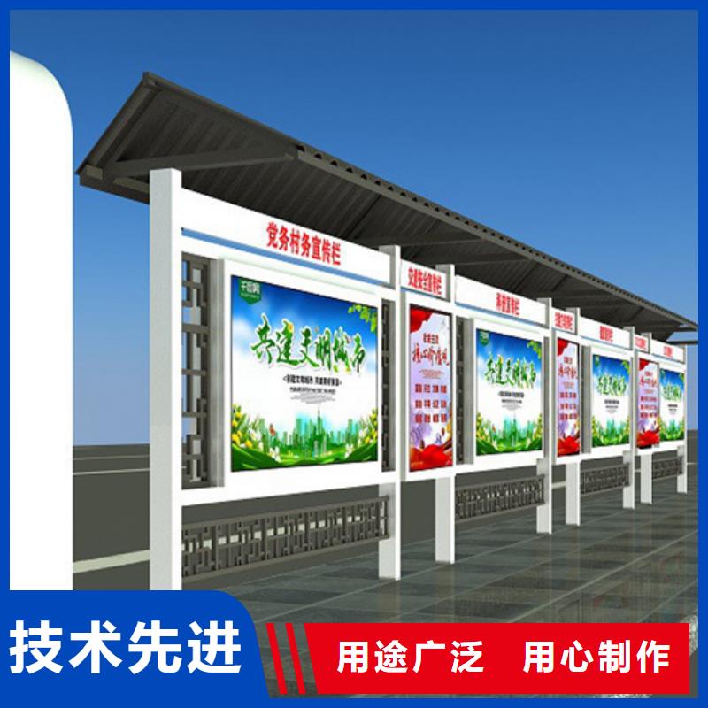 靠谱的铝合金宣传栏销售厂家