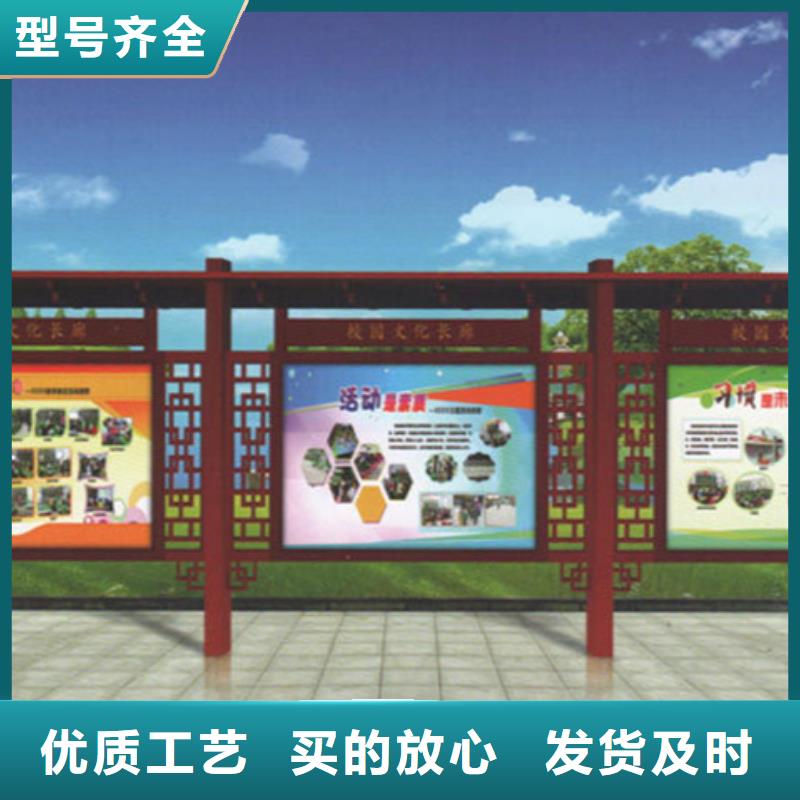 广告宣传栏厂家匠心品质