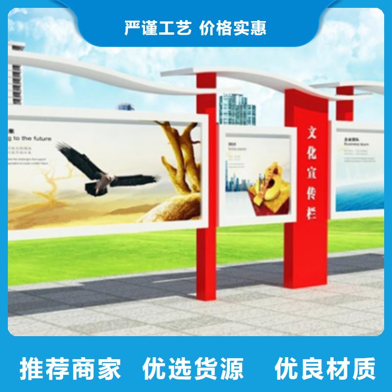 用户认可的不锈钢宣传栏厂家