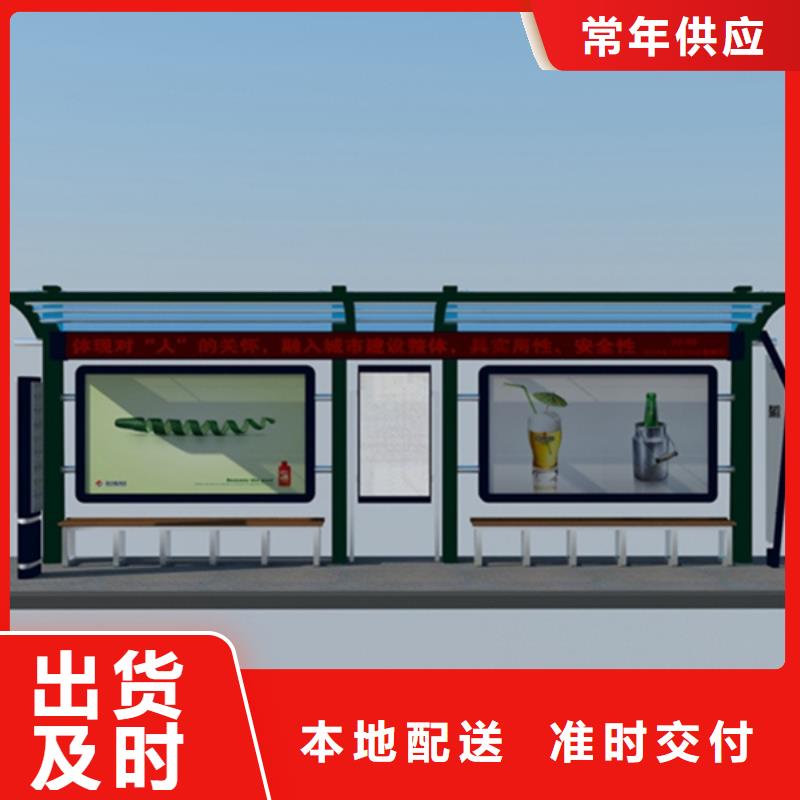 企业宣传栏、企业宣传栏生产厂家