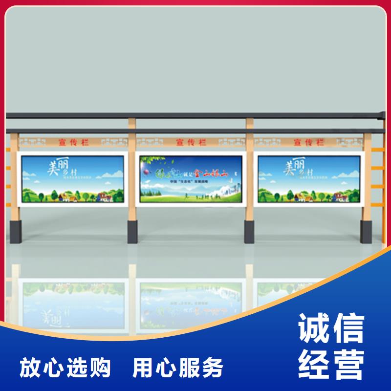 生产医院宣传栏的销售厂家