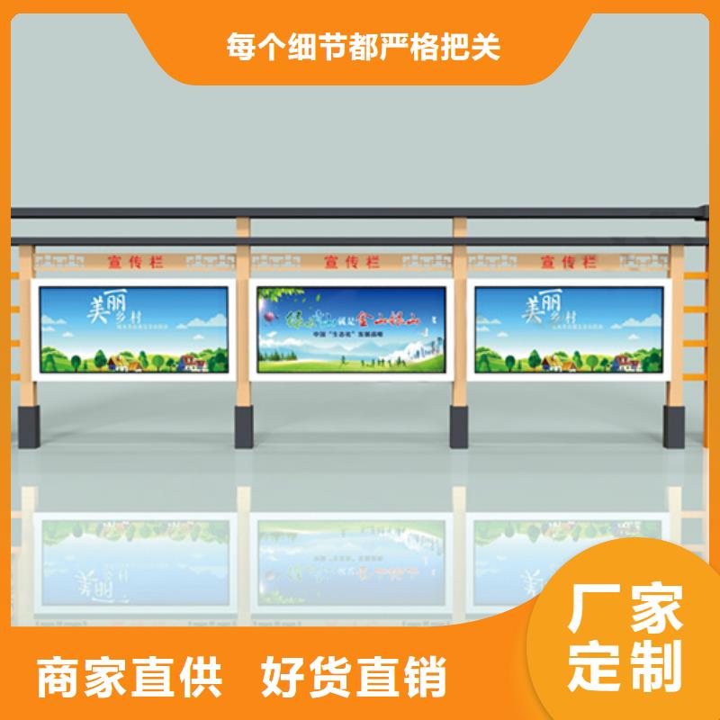出货快的铝合金宣传栏厂家