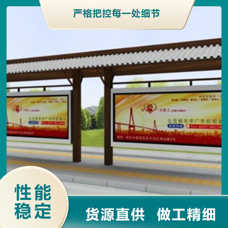 户外宣传栏好品质看的见