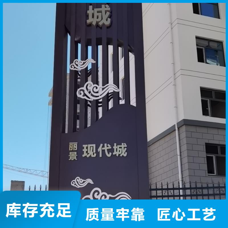 有现货的精神堡垒供货商
