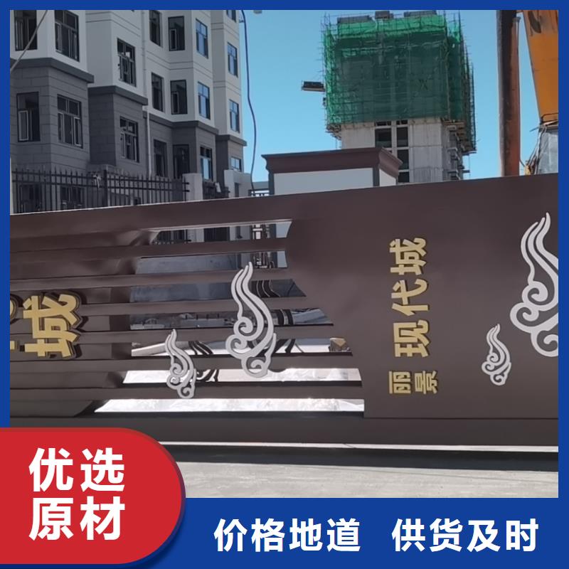 商业区精神堡垒实力老厂