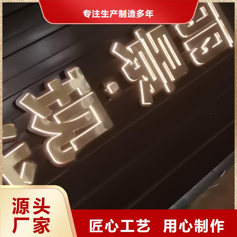 精神堡垒_岗亭工厂直供