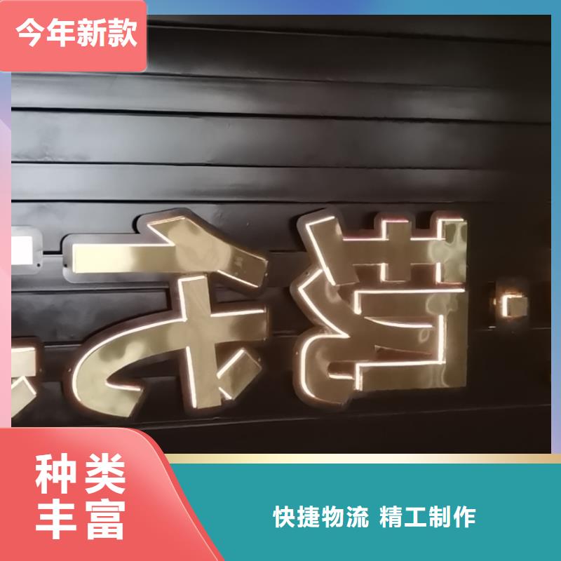 2025性价比高的#精神堡垒厂家#服务好
