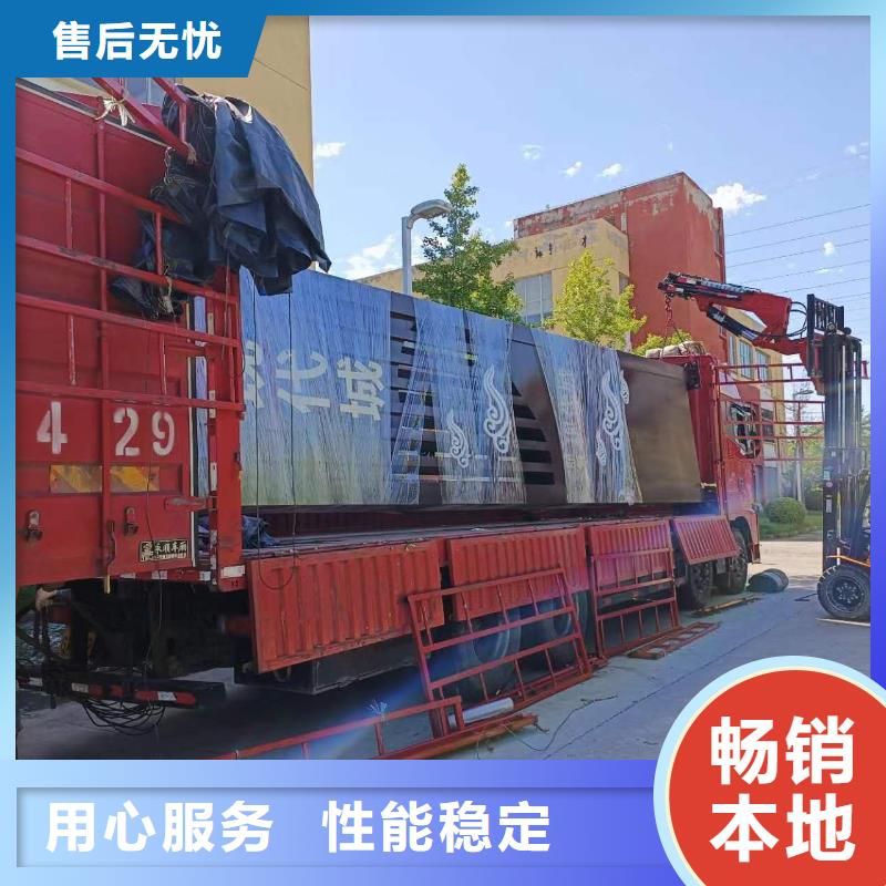 大型雕塑精神堡垒货源充足