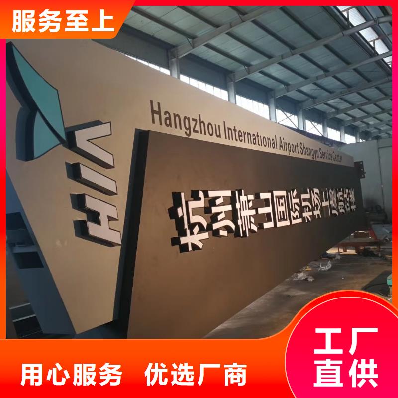 精神堡垒实力商家