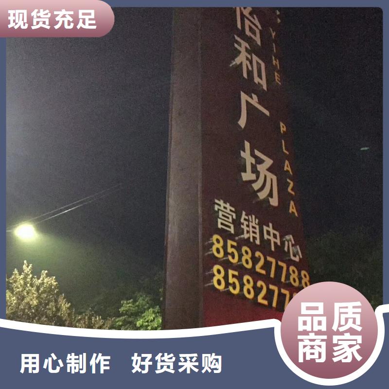 精神堡垒宣传栏灯箱厂家好品质售后无忧