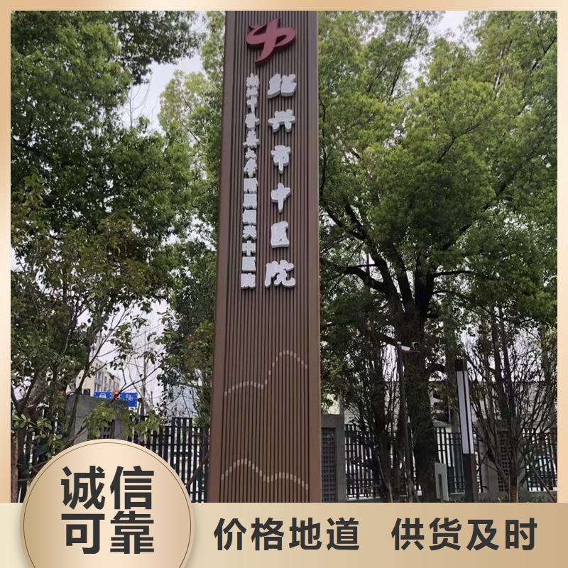 不锈钢精神堡垒放心购买