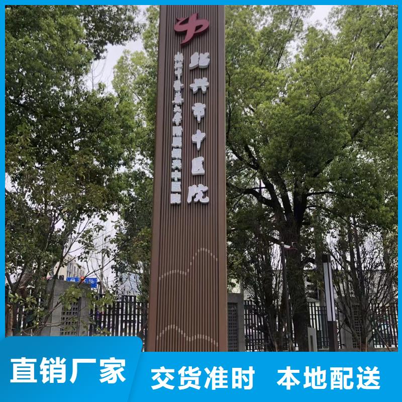 网红精神堡垒全国走货