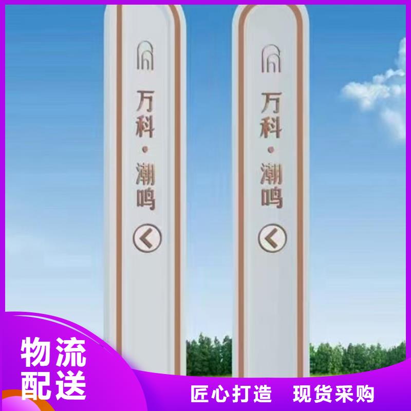 精神堡垒吸烟亭多家仓库发货