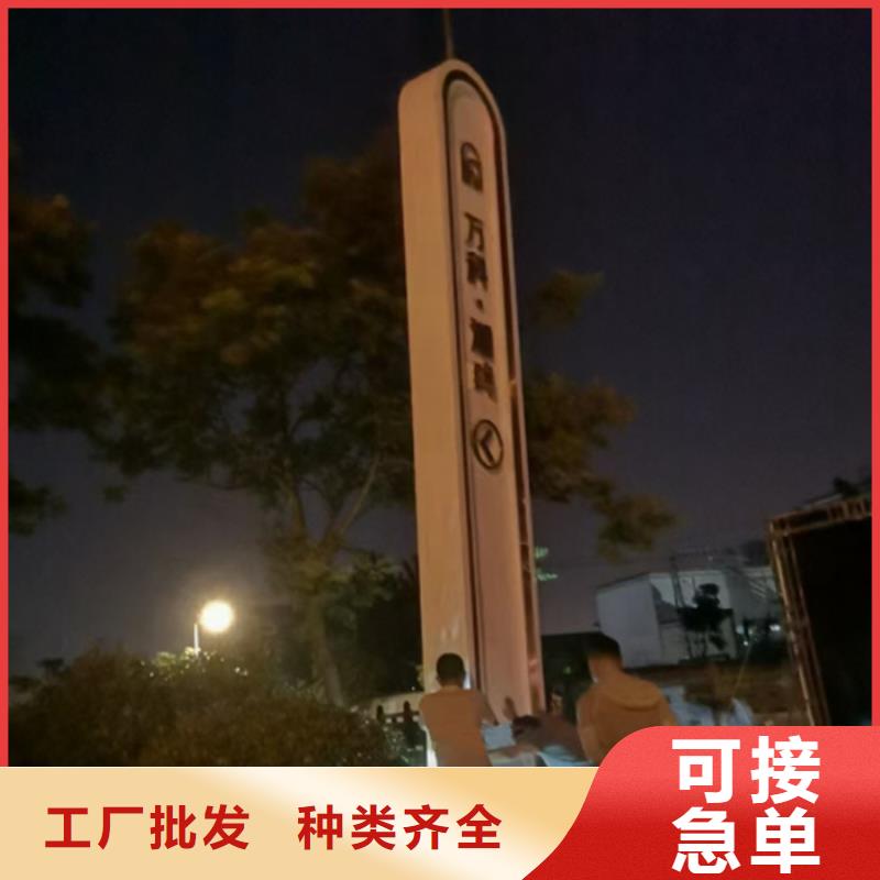 不锈钢精神堡垒放心购买