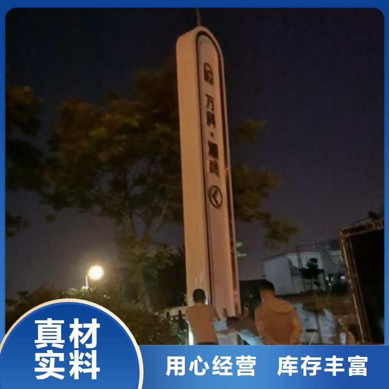 精神堡垒景区环保公厕让利客户