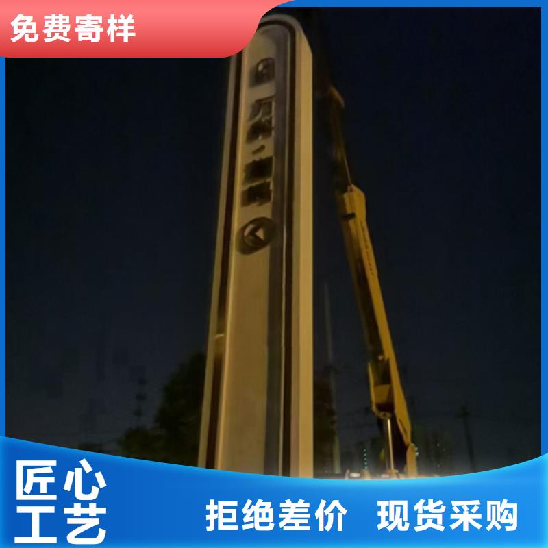精神堡垒移动公厕卫生间免费寄样