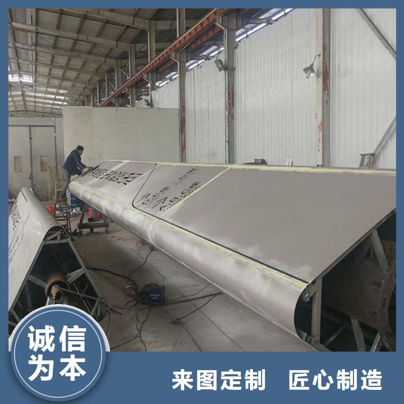 公园精神堡垒源头厂家