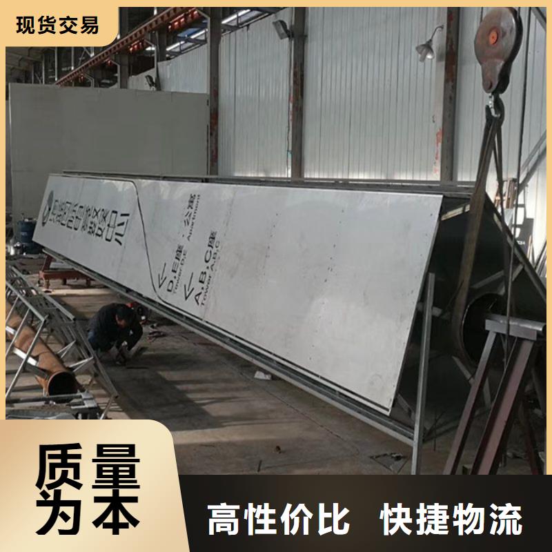广告宣传栏-视频-广告宣传栏_西藏山南市同德宣传栏灯箱导视牌吸烟岗亭厂家(山南市分公司)