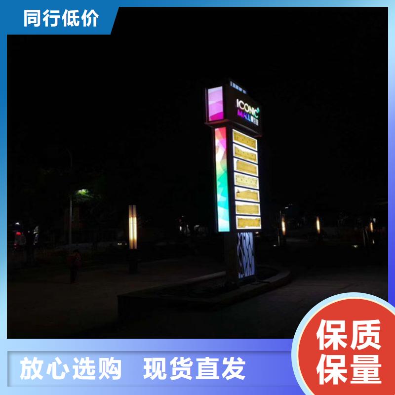 服务周到的房地产精神堡垒供货商