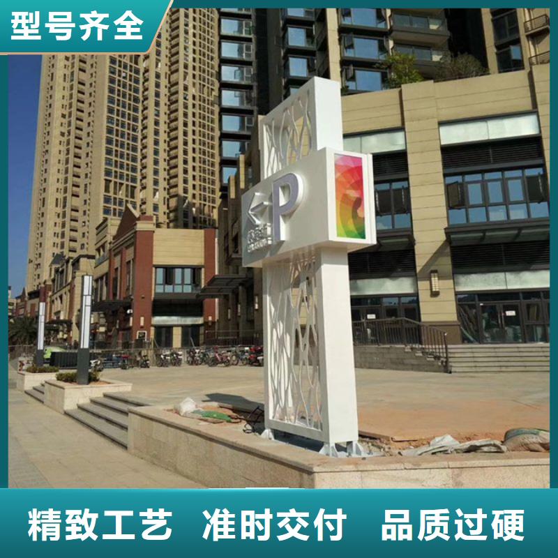 精神堡垒_吸烟岗亭做工精细