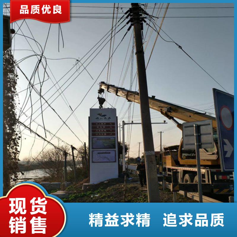 精神堡垒小区物业岗亭常年出售