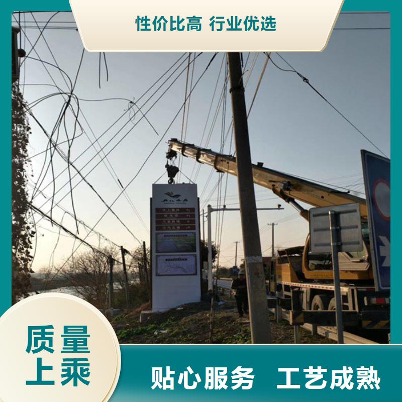 卖户外大型精神堡垒的实力厂家