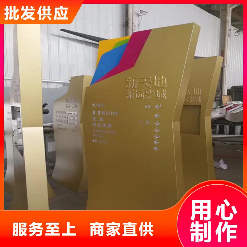 景区精神堡垒品质过关