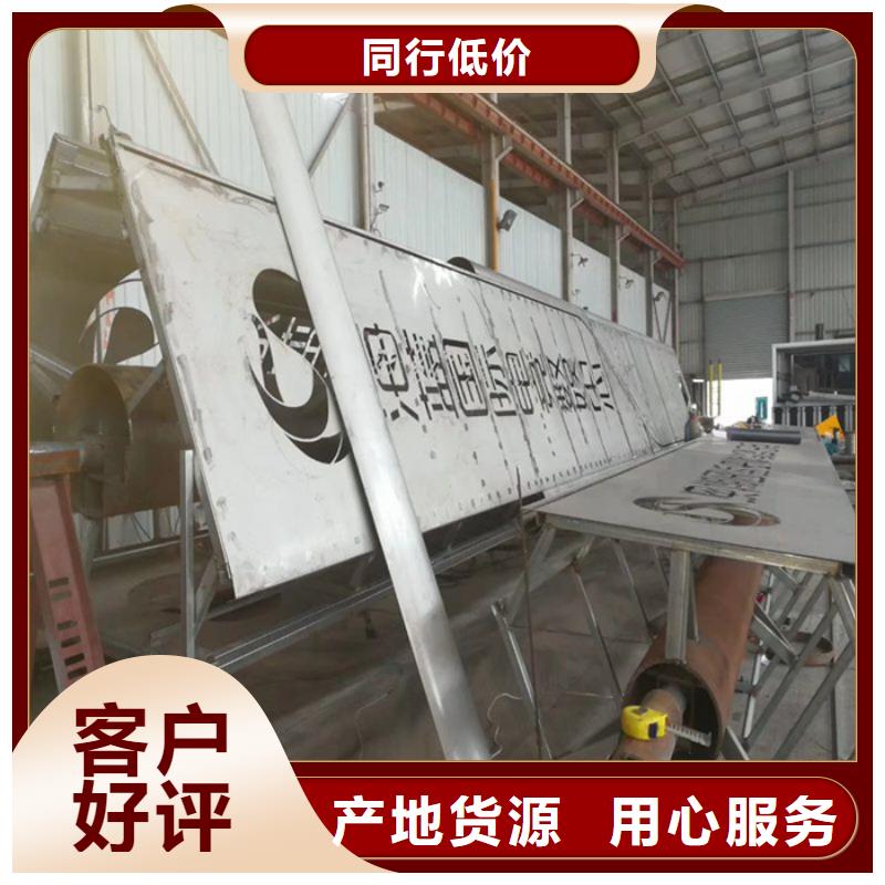 万宁市网红精神堡垒放心购买