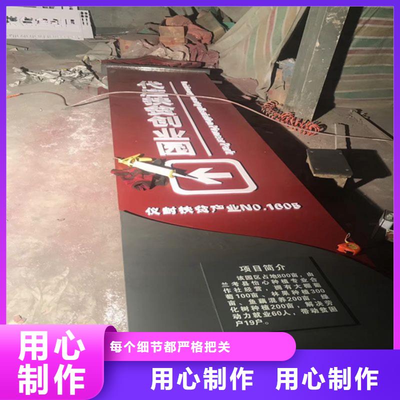 户外大型精神堡垒本地厂家放心购买
