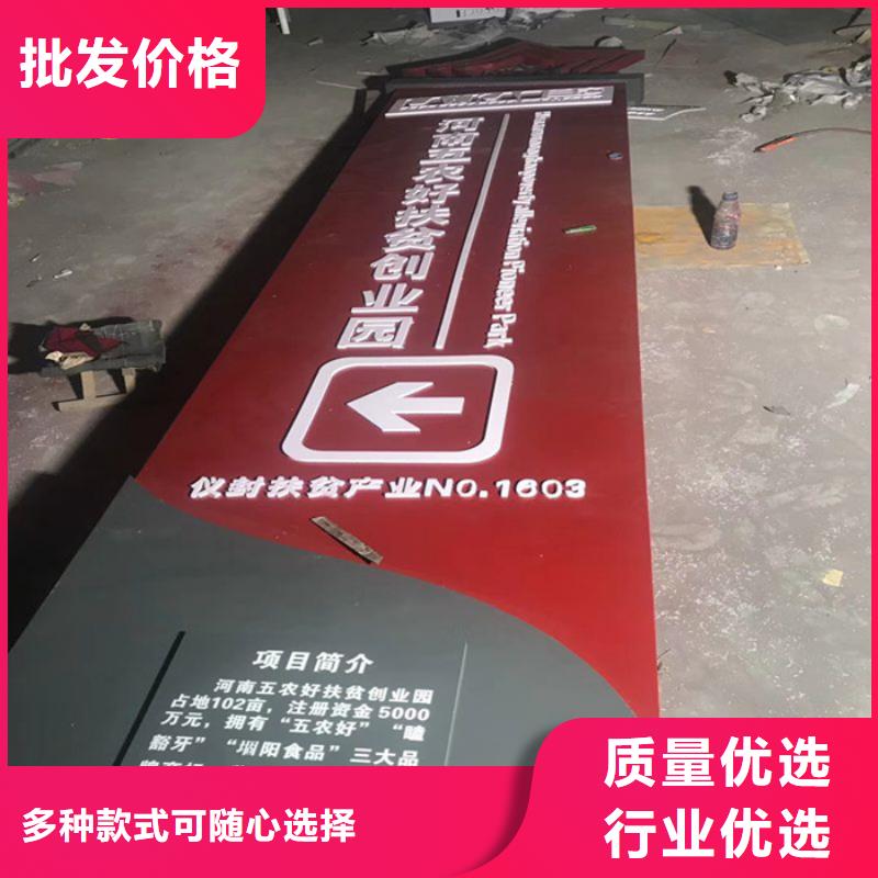 精神堡垒_岗亭工厂直供