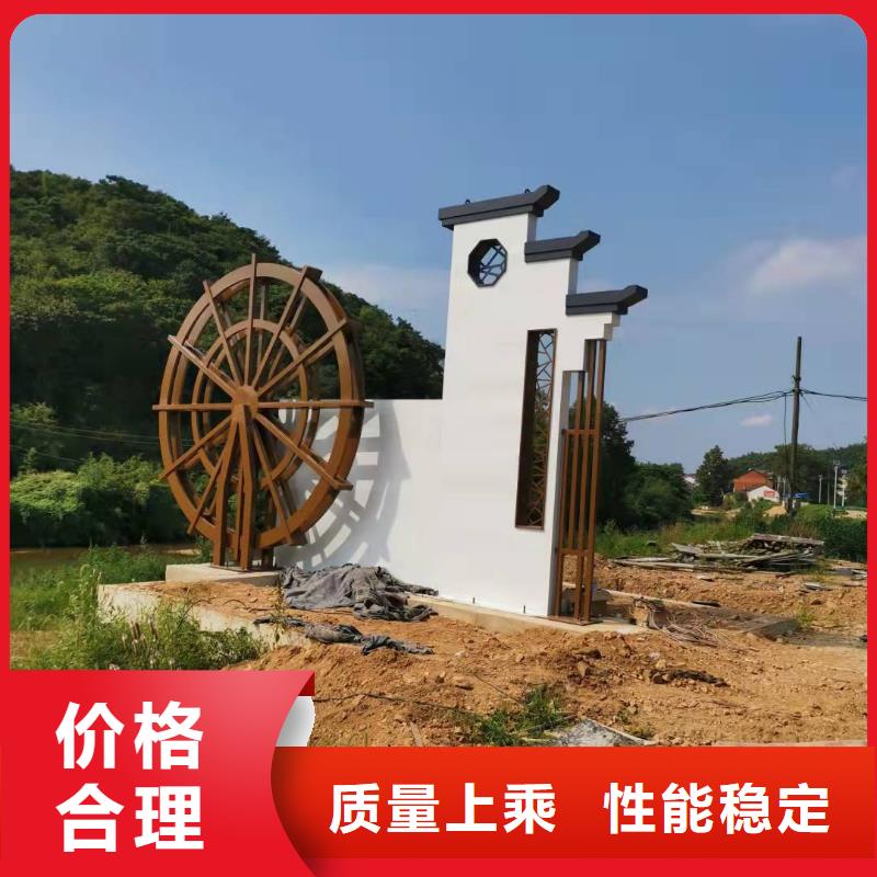 景区精神堡垒品质放心