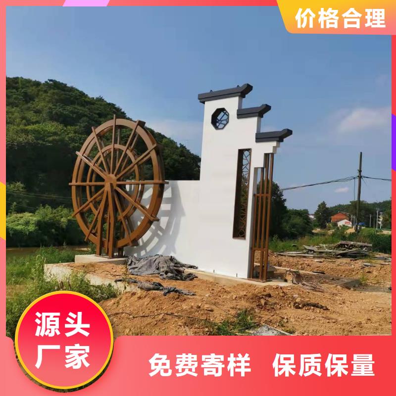 三沙市商场精神堡垒性价比高