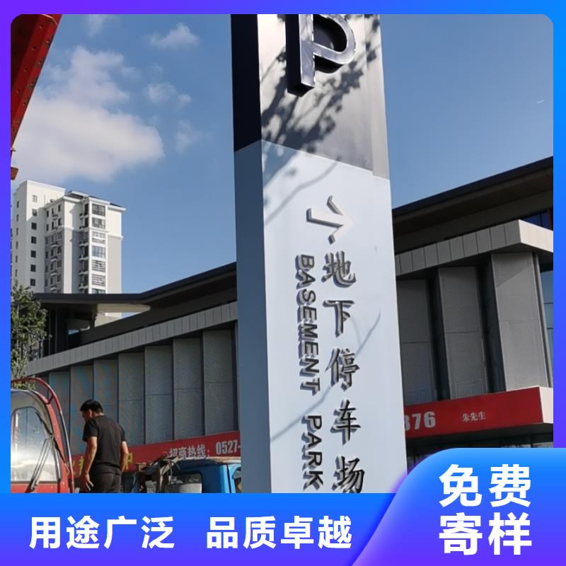 商场精神堡垒厂家_规格齐全