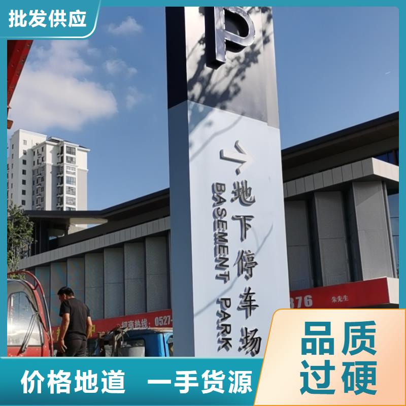 精神堡垒岗亭买的放心