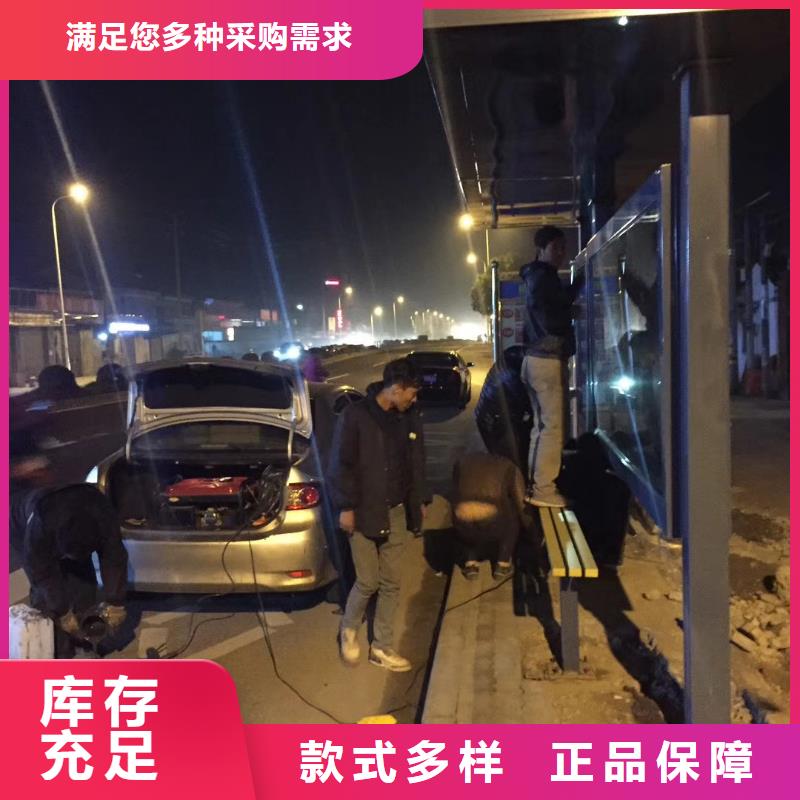 不锈钢候车亭免费咨询