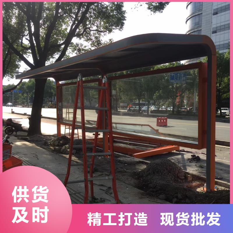乡村候车亭质量可靠