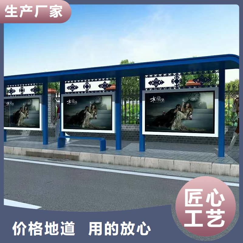 公交站台候车亭实体大厂