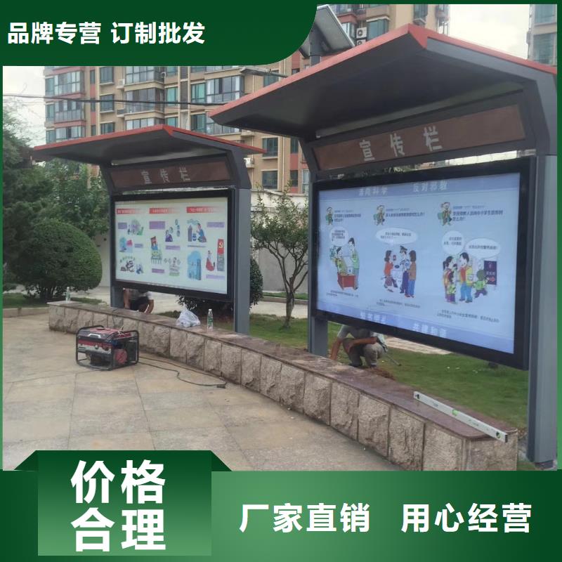 候车亭景区保安亭48小时发货