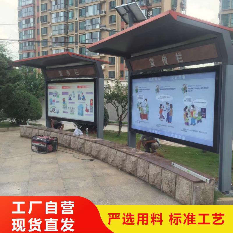 智能候车亭质量可靠