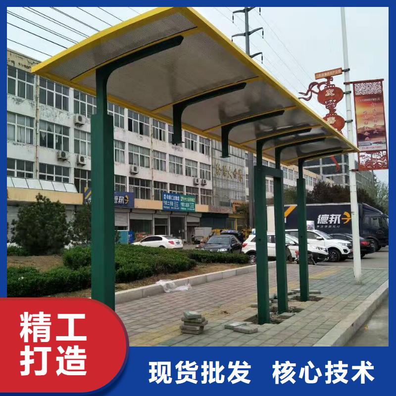 高端电子站牌候车亭实力老厂