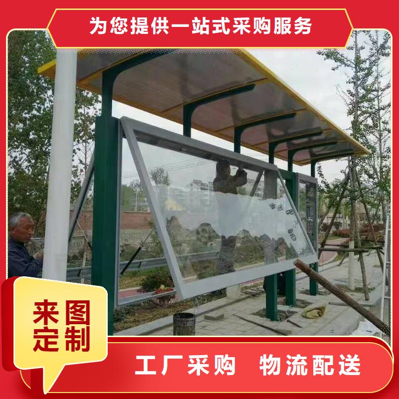 候车亭移动公厕卫生间品质不将就