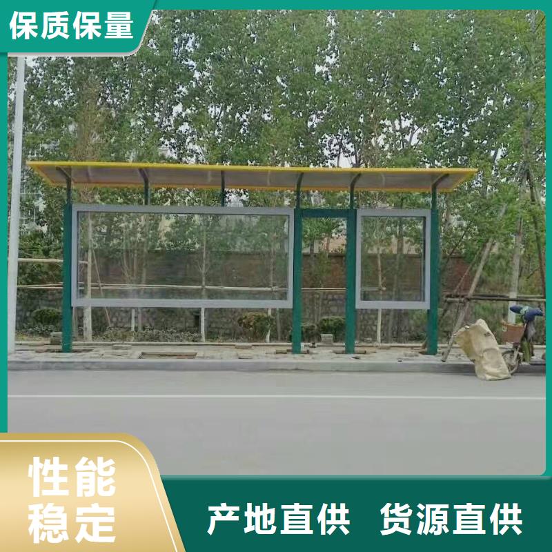 仿古候車亭全國配送