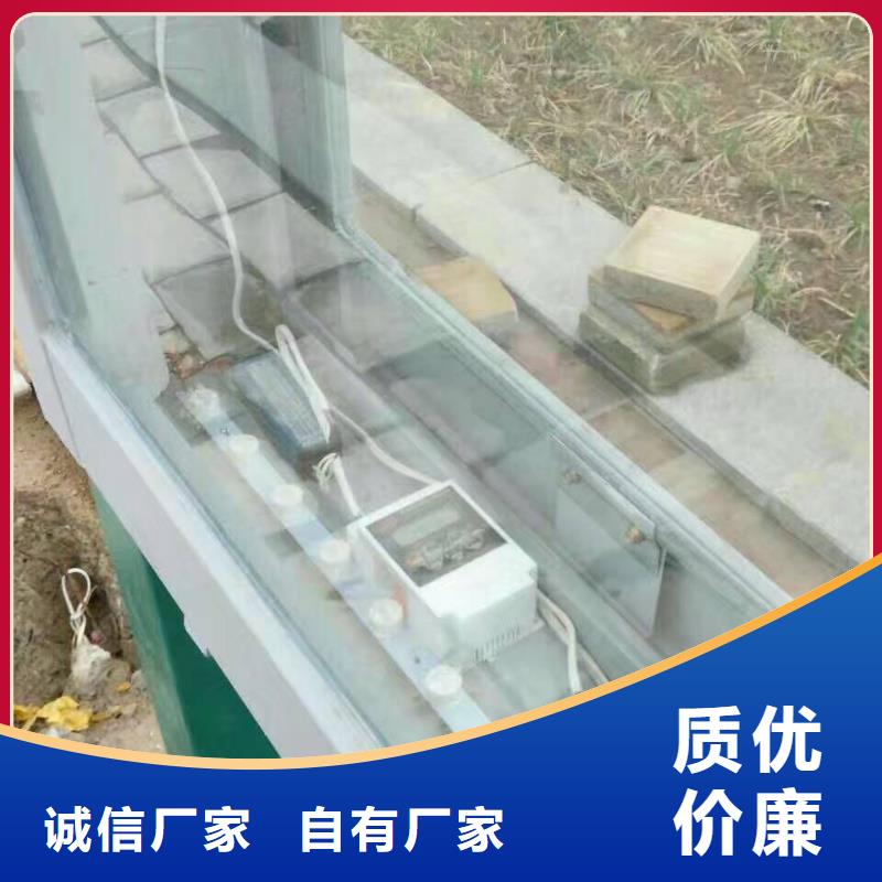 简易候车亭实力老厂