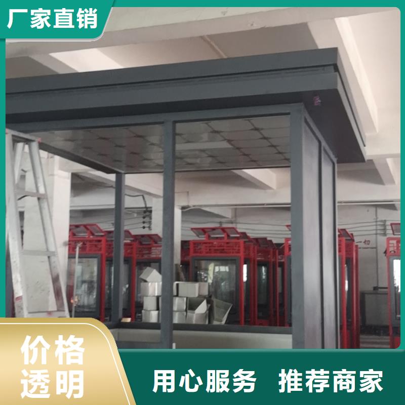 简易吸烟亭来厂考察