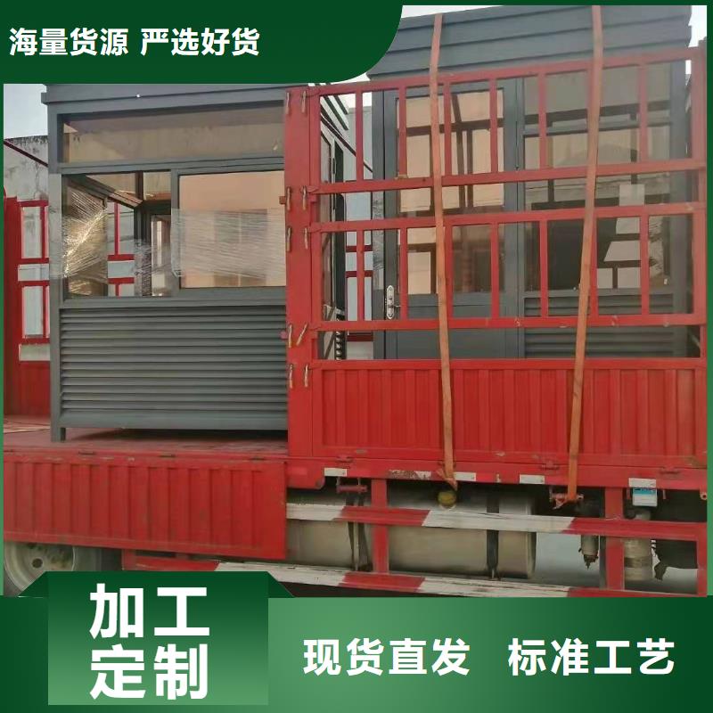 琼中县小区岗亭值得信赖