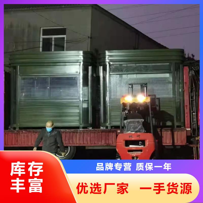 岗亭,吸烟亭今日价格