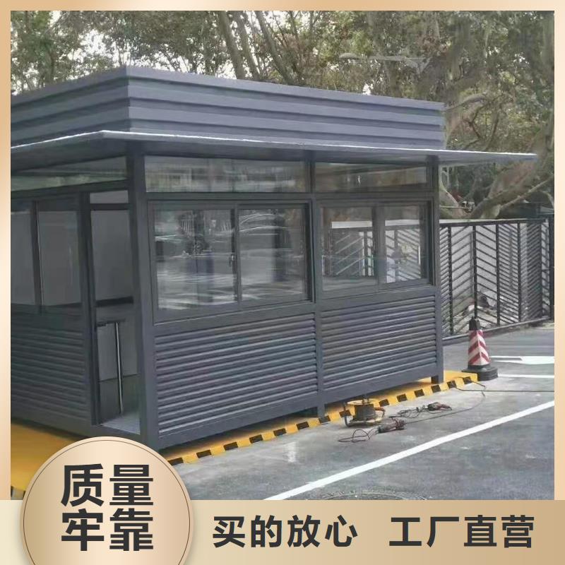 停车场岗亭量大从优