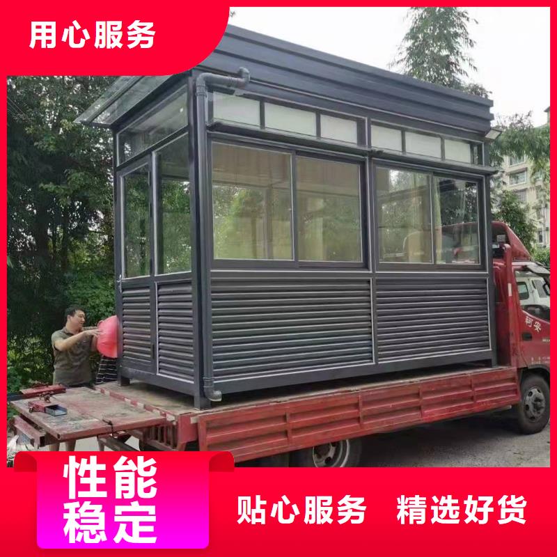 停车场岗亭源头好货