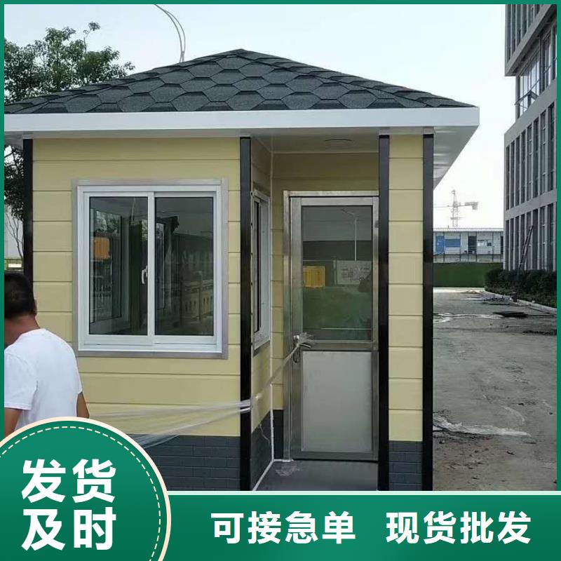 岗亭乡村候车亭厂家直销直供